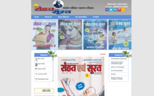 SehatSurat.com
