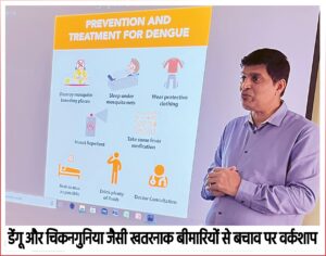 प्लेटलेट्स बढ़ाने में अत्यंत प्रभावकारी हैं होम्योपैथी दवाएं