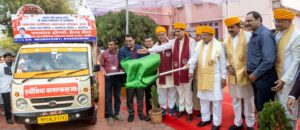 राज्यपाल मंगुभाई पटेल ने एनीमिया जागरूकता रथ को नगर भ्रमण के लिए किया रवाना